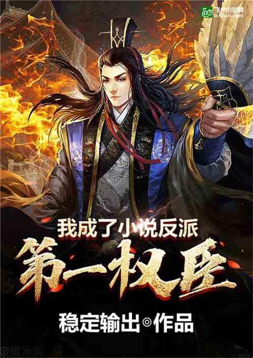 求一本主角是张作霖的侄子的历史军事小说,是穿越类型的,侄子,是侄子。知识星球,专注于知识分享与交流