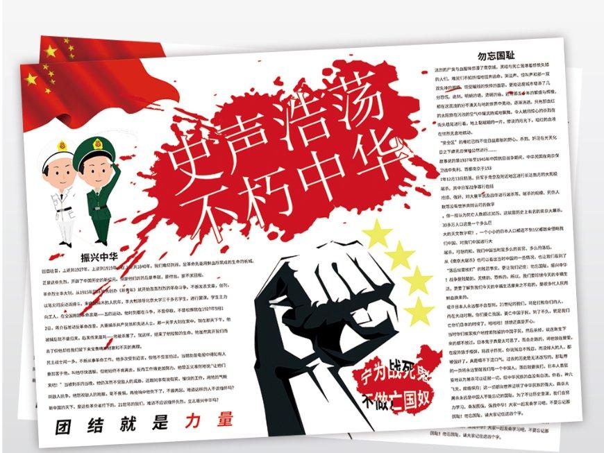 情人节和白色情人节有什么区别?-有问必答平台