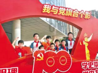 haha体育平台在线