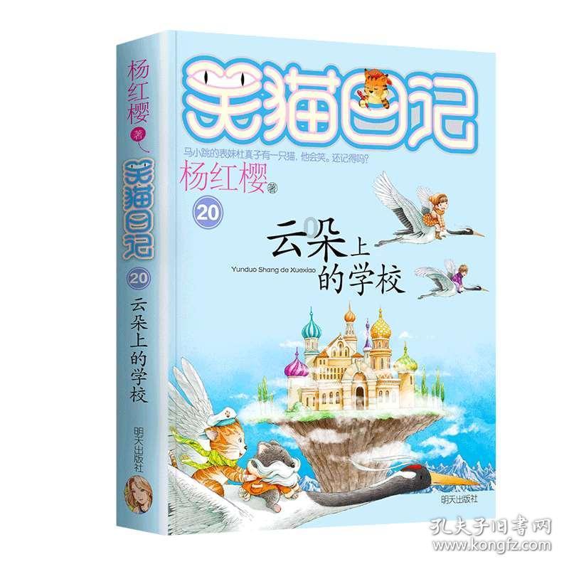 空军飞行员的前途…-专业的有问必答平台